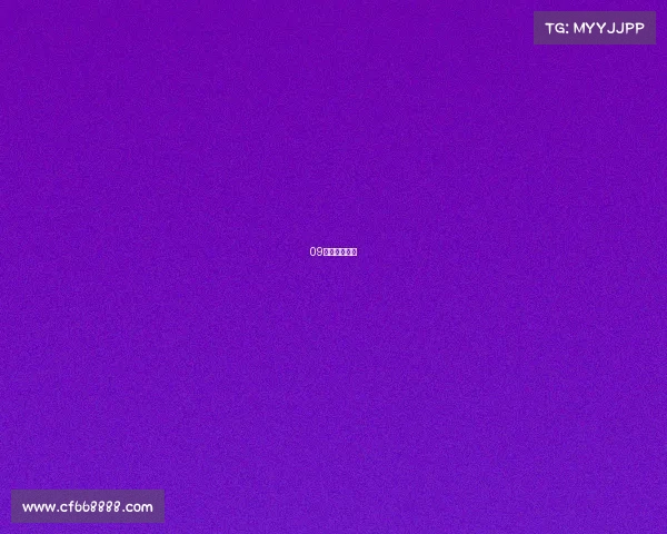 09电竞平台公司