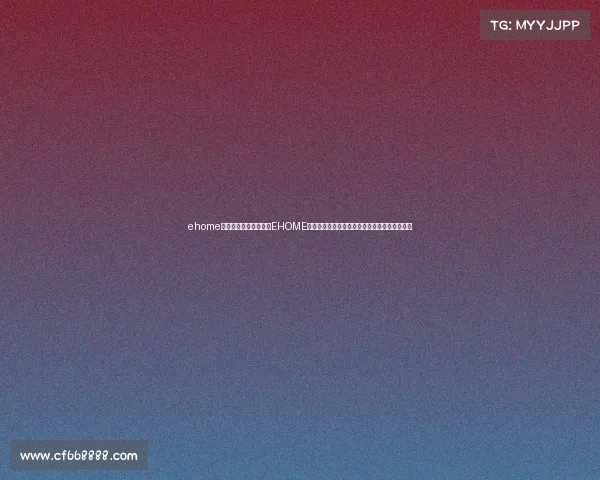 ehome电子竞技俱乐部小象、EHOME新阵容银河战舰启航小象军团能否谱写新篇章? ehome电子竞技俱乐部小象、EHOME新阵容银河战舰启航小象军团能否谱写新篇章?