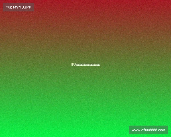 IPU破局者:全新战术首秀,制胜关键揭秘 IPU破局者:全新战术首秀,制胜关键揭秘