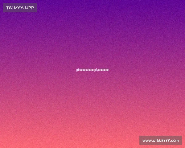 gh电子竞技教育集团、gfy电子竞技俱乐部 gh电子竞技教育集团、gfy电子竞技俱乐部