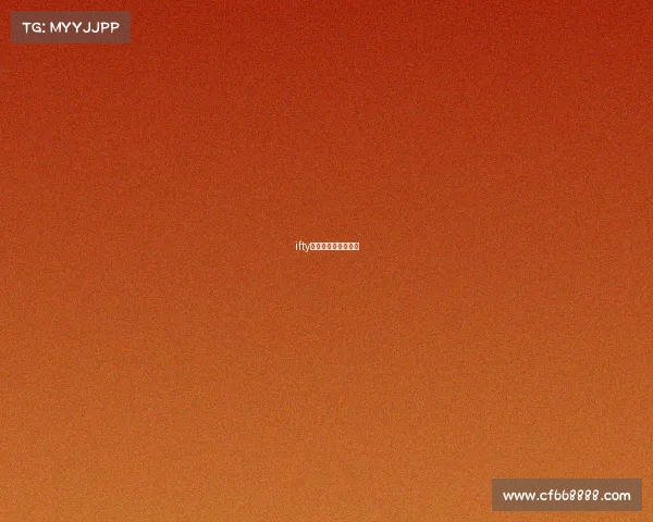 ifty电子竞技俱乐部成员