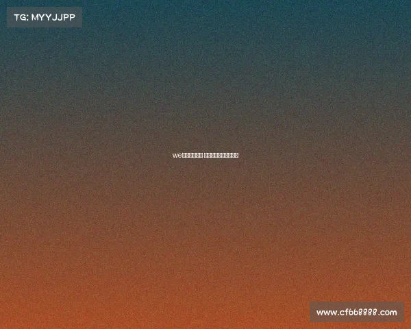 we指尖电子竞技 指尖电子竞技战队成员