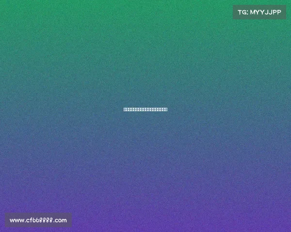 《北美巅峰对决：战火重燃的冠军之路》