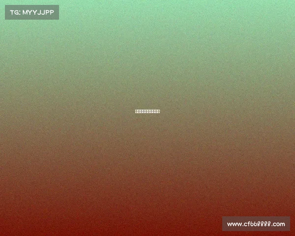 中环电子招聘是真的吗 中环电子招聘是真的吗