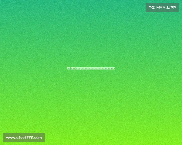 北京 冬奥会 开幕式;《破冰·像素:北京冬奥开启屏幕里的冰雪新纪元》 北京 冬奥会 开幕式;《破冰·像素:北京冬奥开启屏幕里的冰雪新纪元》