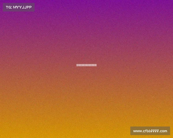 叶康电子竞技员工资多少一个月