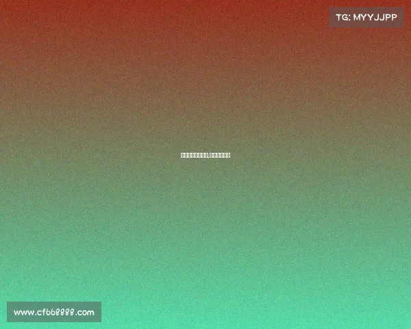 安泰电子竞技大赛,泰安电竞比赛