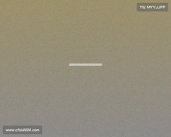 富裕县电竞突围：解锁职业玩家的破局之路与新赛道