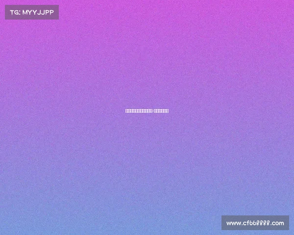 有专机的电子竞技俱乐部-专业电子竞技