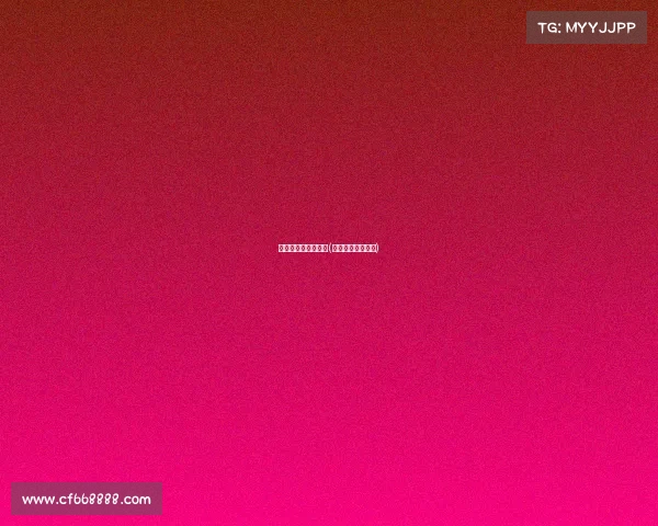 电子竞技女经理是谁(电子竞技女子冠军)