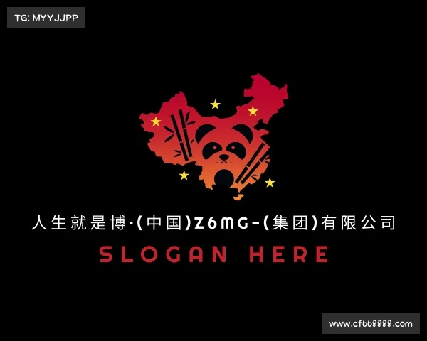 解读人生就是博·(中国)z6mg-(集团)有限公司